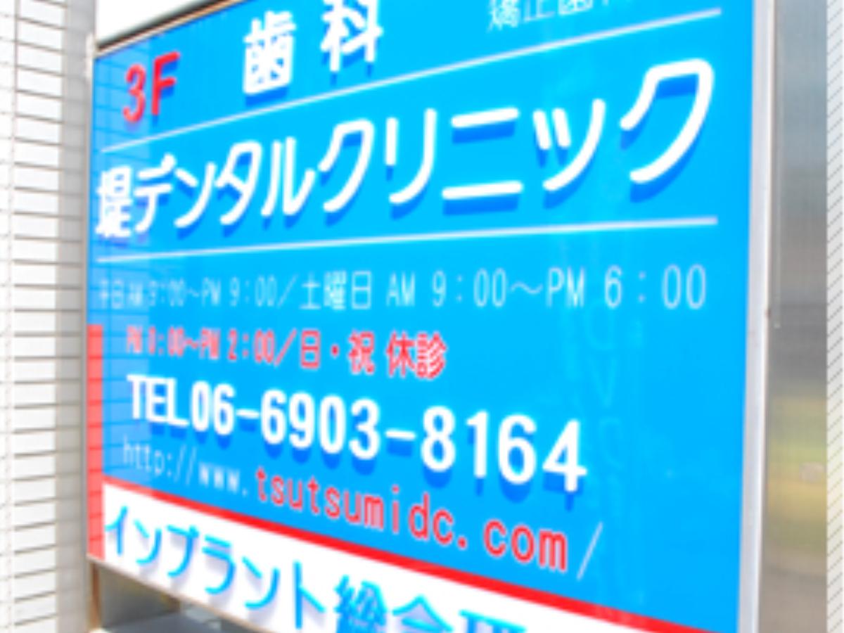 トップ画像